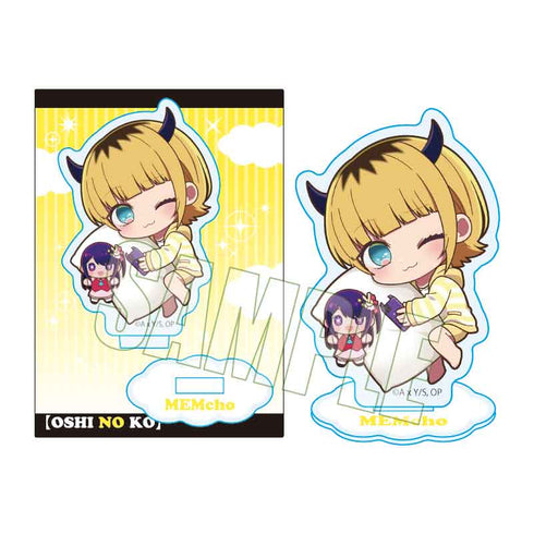 『【推しの子】』ぎゅぎゅっとミニスタンド MEMちょ おやすみver.